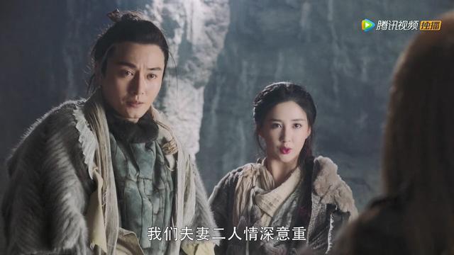 甘心情愿是什么意思，心甘情愿的意思什么（2019年《倚天屠龙记》第04集）