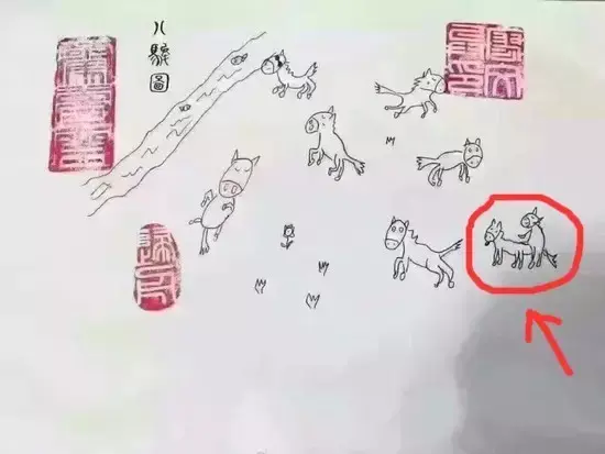 爆笑来袭 手绘表情包.，微信头像，爆笑来袭 手绘表情包.（气到美术老师飙泪的美术作业）