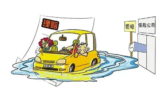 汽车被水淹了怎么办，下暴雨汽车被水淹了怎么办（车辆若不幸被水泡了）