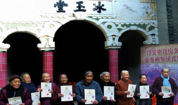 自梳女是什么意思，自梳女是什么意思产生于哪个时期（反悔了之后还能结婚吗）