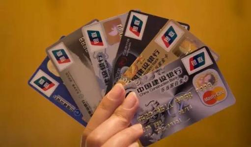 银行卡取钱有限额吗，银行卡取款有限额吗（10个没有听过的冷知识）