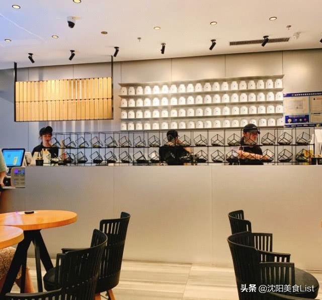 冷饮店名字大全 创意，个性有创意的冷饮店名字（打卡沈阳人都爱去的奶茶冷饮店）