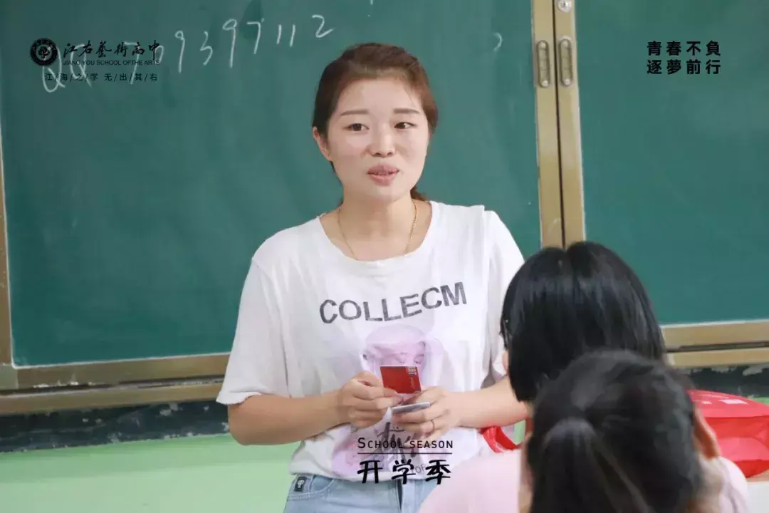 江右艺术高中(南昌市江右艺术高中学费)