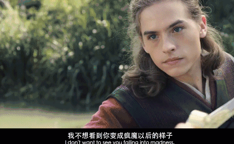 梦见摘桑葚吃是什么意思周公解梦，梦见摘桑葚是什么意思（国产仙侠剧的“好嫁风”）