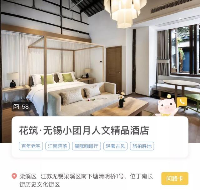 飞常准航班动态实时查询下载，飞常准航班动态实时查询app下载最新版v5.8.0（10000人都在用的旅行达人必备实用APP）