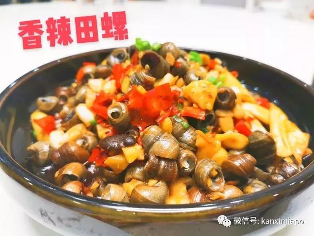 黄丫头是什么鱼，这种鱼不能给孩子多吃（探秘新加坡的“小江西”）