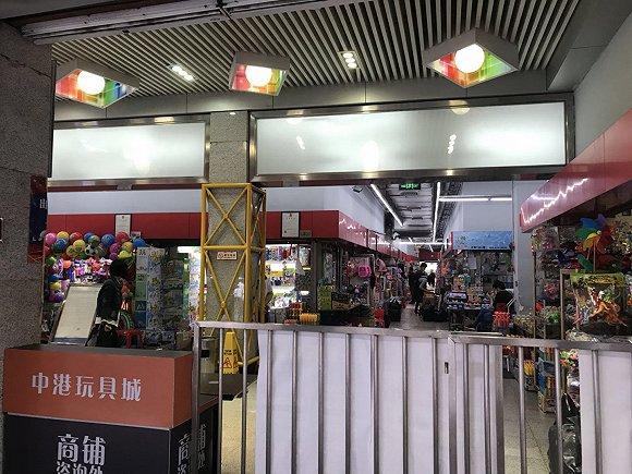 广州玩具批发市场(网红玩具批发一手货源在哪里)