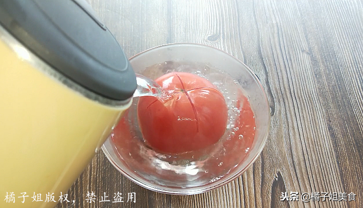 圖片[5]-【懶人面條】做法步驟圖 不用搟面 簡單快速又美-起舞食譜網(wǎng)