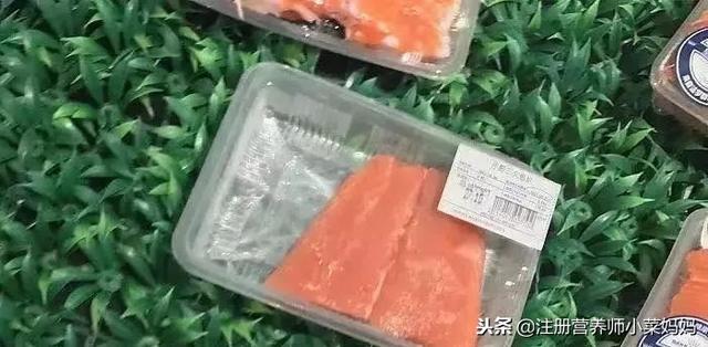 三文鱼鱼腩和中段哪个好，三文鱼腩好吃还是中段好吃（买三文鱼前不了解这些）