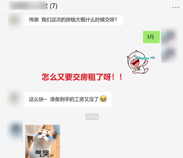 PS中如何使用截图工具，怎样用PS截图（我研究了6款常用截图工具）