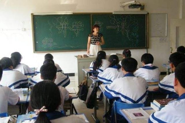 生物是文科还是理科，生物是属于文科还是理科（原来文科和理科差距这么大）