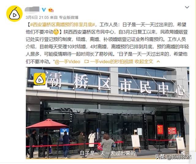 李宝丽是哪部电视剧，电视剧李宝莉是什么电视剧（《如果岁月可回头》）