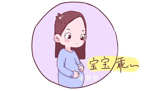 孕妇打喷嚏时候胎儿在干嘛，孕妇打喷嚏胎儿有什么反应（肚子里的宝宝会有什么反应）