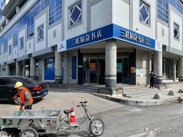 大栅栏有什么好玩的，大栅栏有什么好吃好玩的（来这些藏身胡同里的好去处一探究竟）