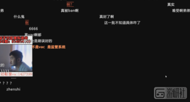 wdnmd什么意思，“Wdnmd”走红背后的茄子