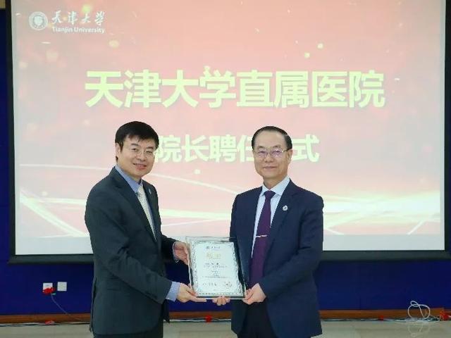 南开大学医学院，南开大学考研官网（天大医学3年3个直属医院）