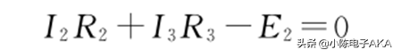 基尔霍夫定律实验，基尔霍夫定律实验步骤详细（支路、节点、回路和网孔）