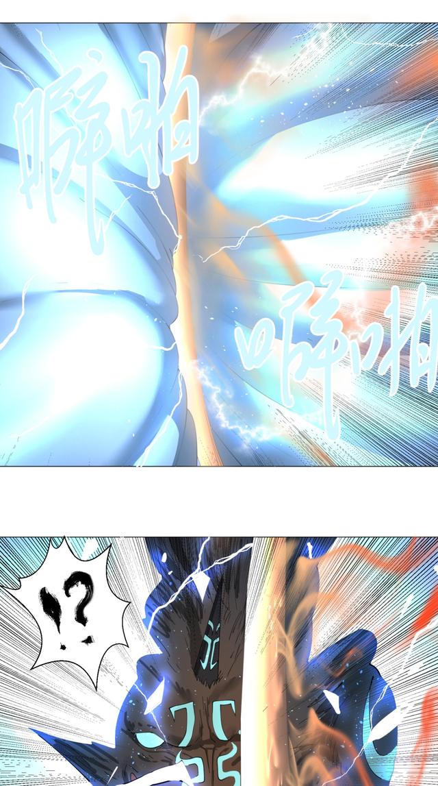 花心总裁的小妖精，花心总裁的小妖精电子书txt全集下载（小妖精这次你可逃不掉）