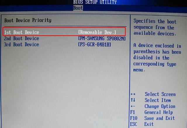 进入bios按什么键，华硕电脑按什么键进入bios（进入bios易如反掌）