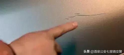 汽车有刮痕怎么办,车子刮痕自己怎么处理(车辆剐蹭了怎么处理最划算) 汽车有刮痕怎么办,车子刮痕自己怎么处理(车辆剐蹭了怎么处理最划算)