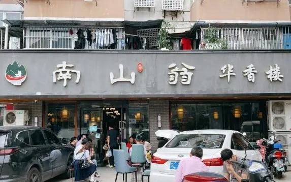 川菜馆名字，正宗川菜160种（收好这6家就够了）