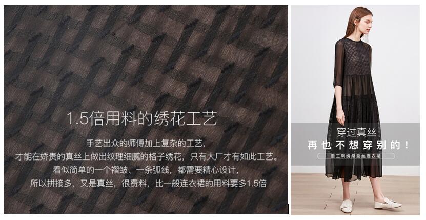 淘宝详情页(淘宝详情页模板哪里有免费的)