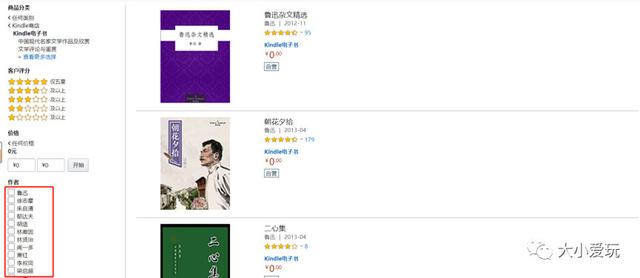 国外免费资源太多看花了眼？实测后，我们发现这些最有用也最好用