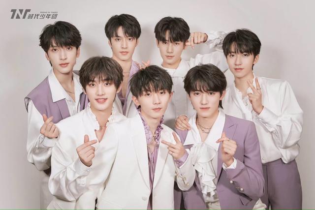 时代少年团出道日和成团日（7位少年越来越优秀）