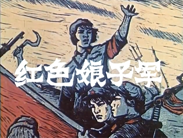 女生给男生吃槟榔是什么意思，为什么喜欢吃槟榔（吴琼花为何变成吴清华）