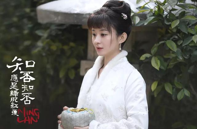 《知否》所有角色性格剖析及人物结局，可谓是善恶终有报
