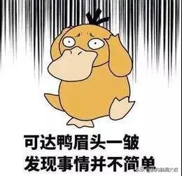 为什么微信名称会变色，微信昵称可以变色吗（微信再次更新）