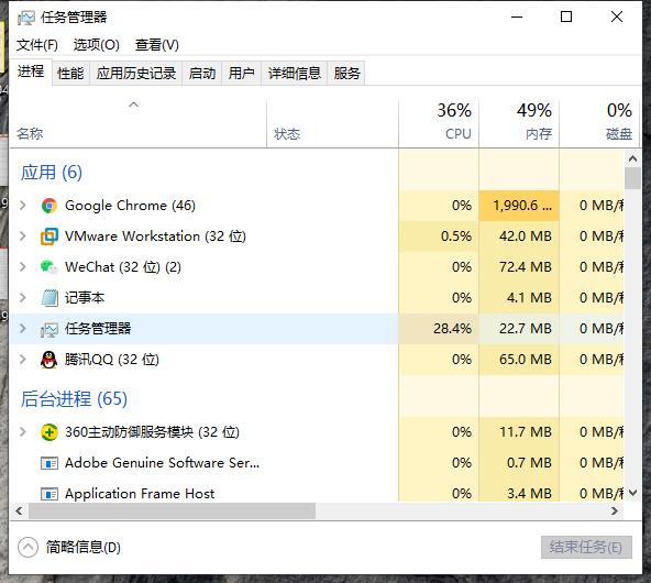 windows10所有程序在哪（win10怎么打开所有程序）