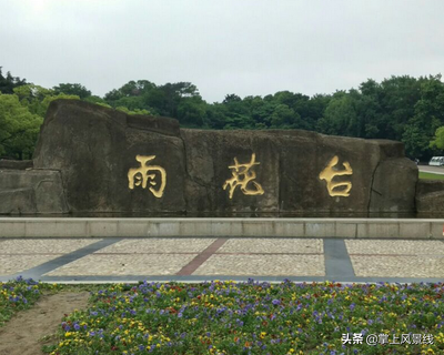 南京旅游景点，南京旅游景点排行榜前十名（推荐：南京八大免费景点）
