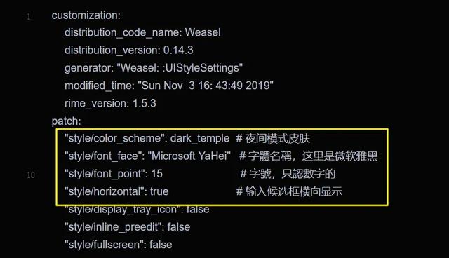 手机输入法哪个好用,手机输入法哪个最好用(五款输入法体验,哪款是你的菜) 手机输入法哪个好用,手机输入法哪个最好用(五款输入法体验,哪款是你的菜)