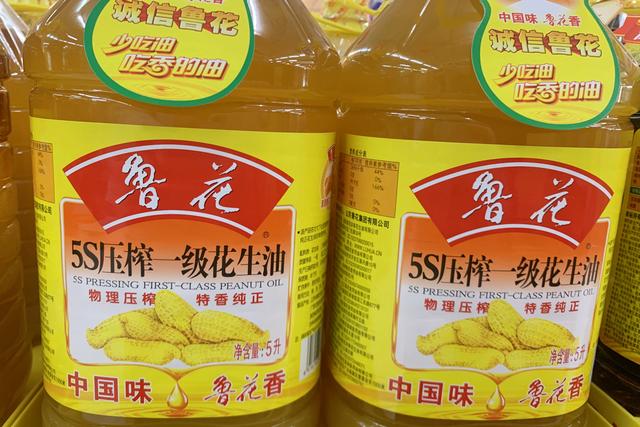 炸东西用什么油，炸吃的用什么油比较好（食用油别乱用）