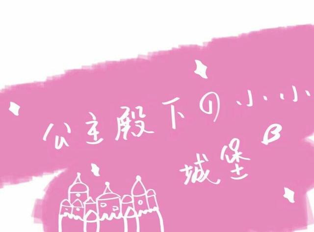 qq名片背景图片，qq名片背景图片怎么换（QQ名片背景图）