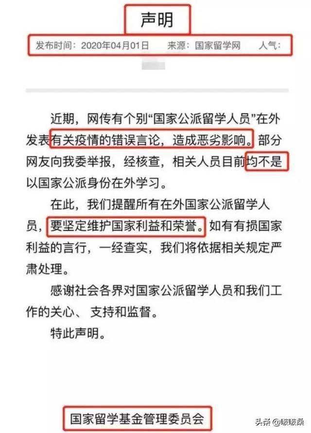 许可馨是什么背景？来头不小，不止有钱那么简单