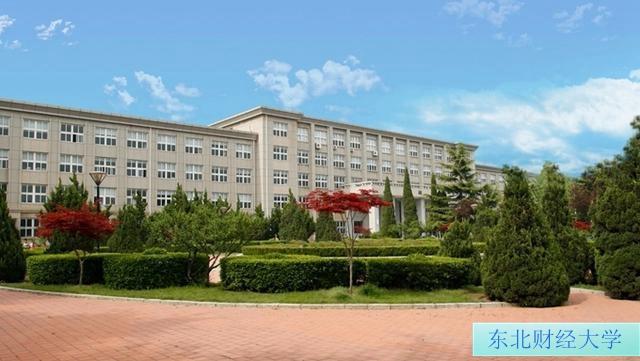 大连的大学有哪些学校，2022年优质的二本大学有哪些学校（大连有哪些比较厉害的大学）