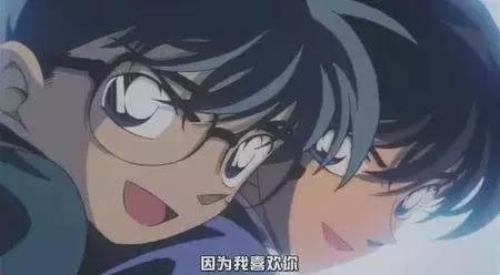 蓝色古堡探索事件是第几集,名侦探柯南蓝色古堡事件是第几集(火了22年的神剧) 蓝色古堡探索事件是第几集,名侦探柯南蓝色古堡事件是第几集(火了22年的神剧)