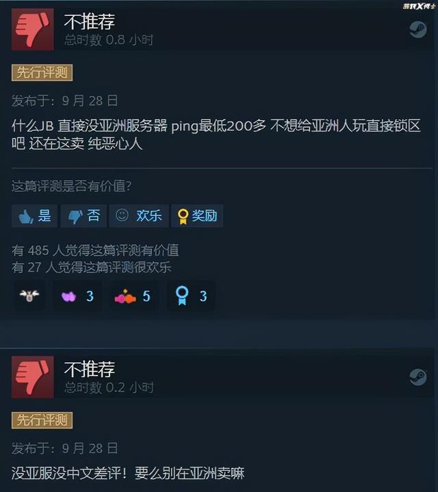 现在火爆的网络游戏，现在火爆的网络游戏（比绝地求生还火的Steam新游）