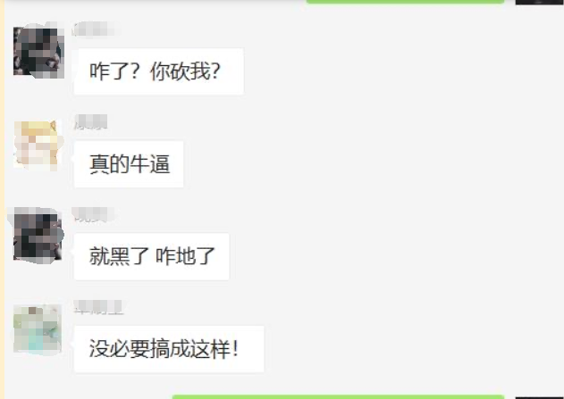 魔兽世界提布是什么，魔兽世界提布是什么种族（团长自导自演黑了提布）