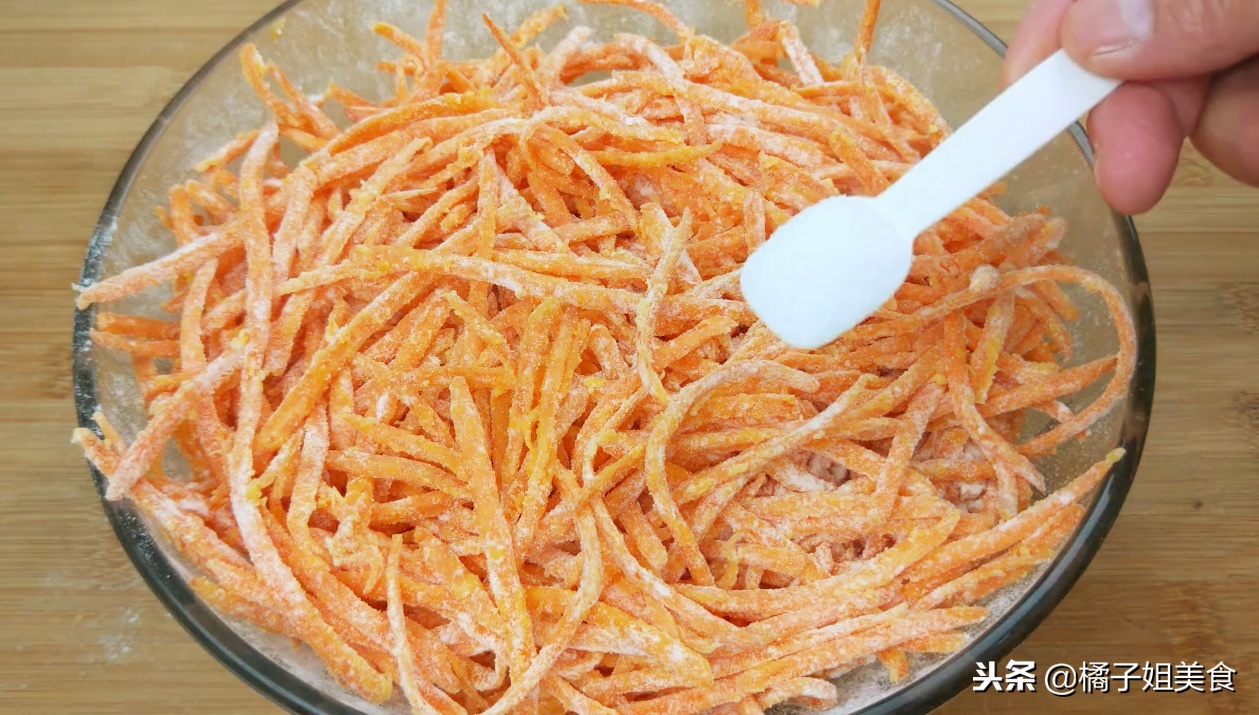 圖片[5]-【蒸胡蘿卜】做法步驟圖 營養美味 學會后有口福了-起舞食譜網