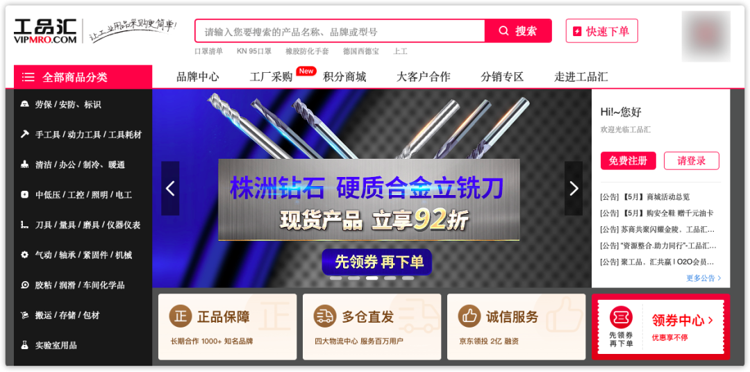 到哪里找货源(摆地摊货源到哪里找)