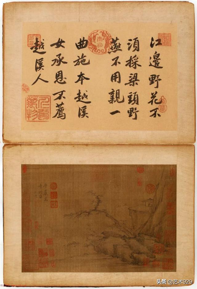 二十四画品，二十四画品作者（《二十四画品》）