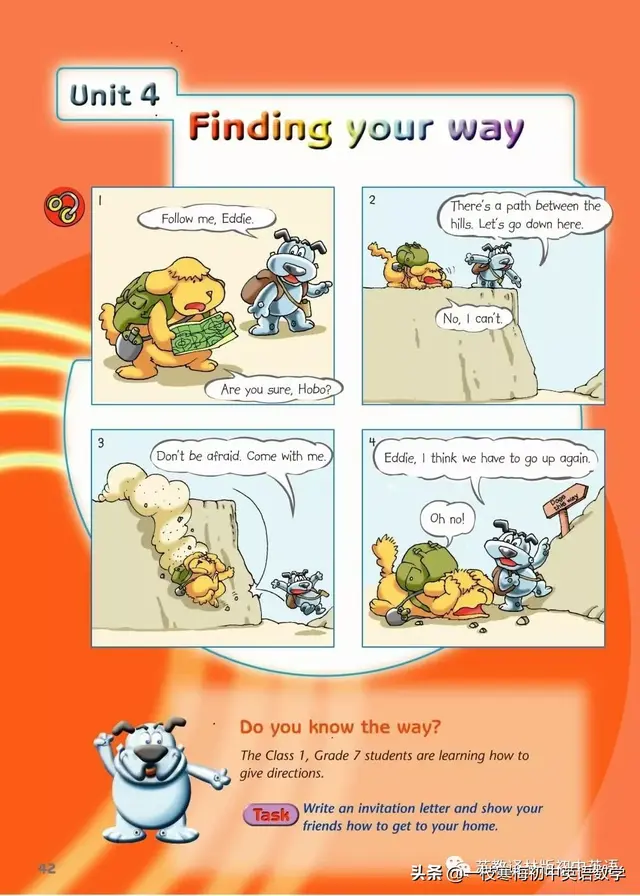 jump怎么读，hop怎么读（译林版丨七年级下册英语7B）