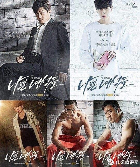 特工008的演员，特工008影评（那些让人重看N遍的动作电影）