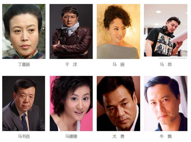 田岷演过多少部电视剧，大半个中国娱乐圈的影视剧明星