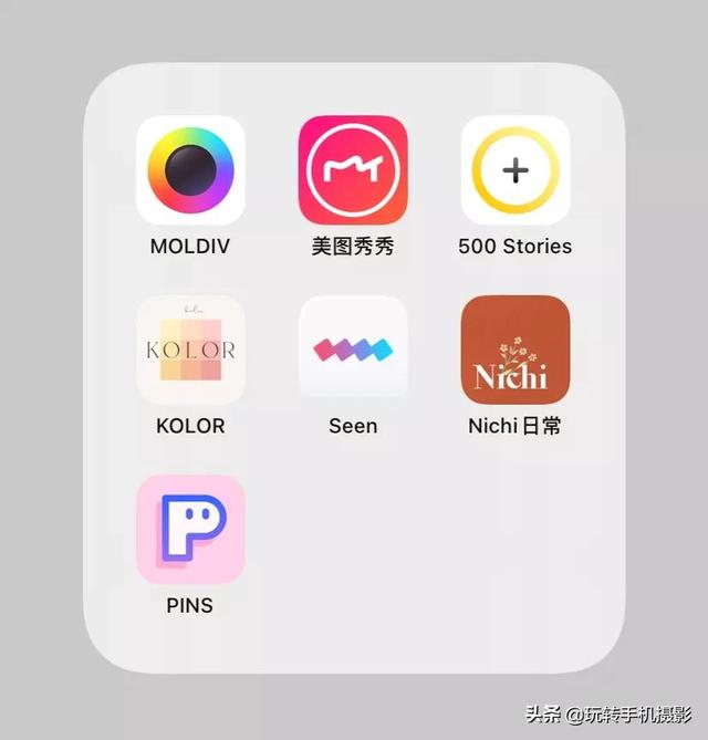 打印图片怎么设置没有白边、无边距打印，怎么让图片打印出来没有白边（普通人打造高级感朋友圈必备）