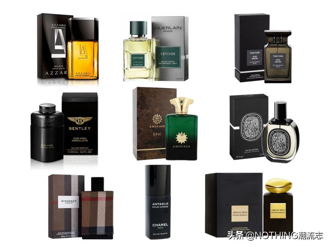 全球男士香水排行榜前十名（超好闻的香水排名）