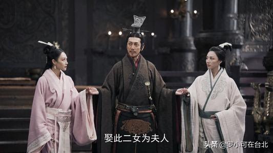 芈华是秦始皇的什么人，芈华是秦始皇的什么关系（《大秦赋》芈华生下皇子扶苏）
